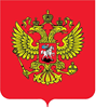О вступлении в силу с 01 сентября 2026 г. норм Постановления Правительства РФ № 1880 от 25 ноября 2025 г.
