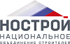 О вебинаре на тему «Договор строительного подряда от заключения до сдачи объекта: как избежать ошибок» О вебинаре на тему «Договор строительного подряда от заключения до сдачи объекта: как избежать ошибок»